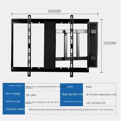 Folding TV bracket, wall mount, telescopic, rotating, remote control(32-50in) in Saudi Arabia
