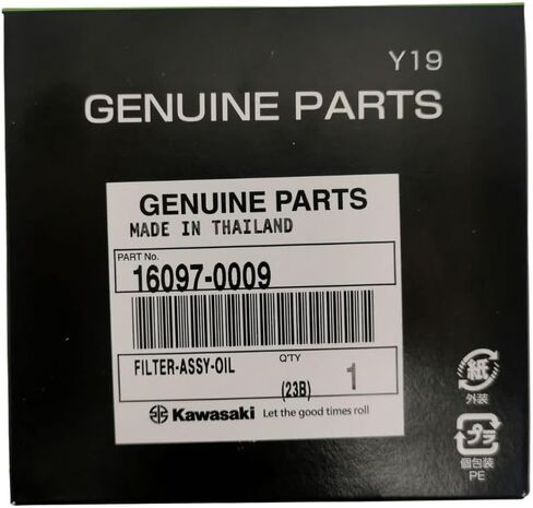 Kawasaki OEM Replacement Oil Filter 2015-2016 H2/R 16097-0009 in Saudi Arabia