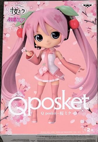 BanPresto - Q posket - Sakura Miku Version B Statue in Saudi Arabia