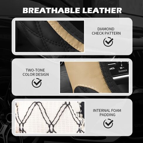 أغطية عجلة قيادة السيارة مقاس 15 بوصة بألوان مزدوجة، غطاء عجلة قيادة جلدي غير قابل للانزلاق لحماية عجلات القيادة، غطاء لعجلات السيارة لتزيين السيارات العالمية (أبيض) in Kuwait