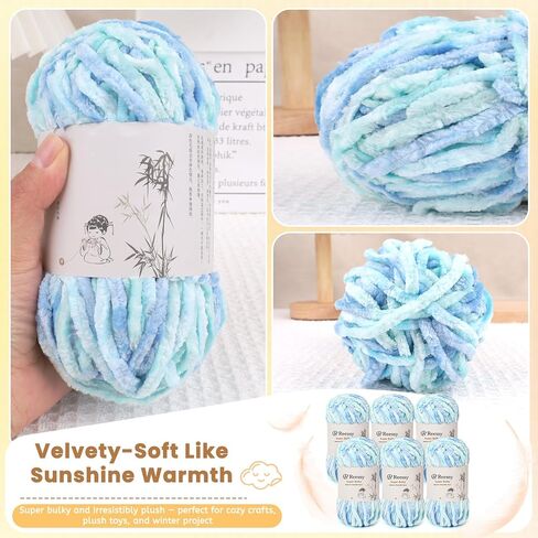 Velvet Chenille Yarn Pack – 6 Skeins × 100g Super Bulky (CYC #6) – Soft Velvet Chunky for Crocheting & Knitting, Fluffy Chenille Yarn for Blankets, Scarves & Crafts (Aqua Blue) in Saudi Arabia