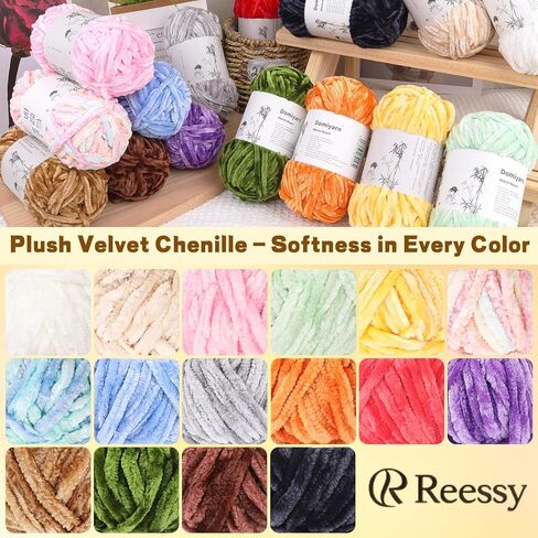 Velvet Chenille Yarn Pack – 6 Skeins × 100g Super Bulky (CYC #6) – Soft Velvet Chunky for Crocheting & Knitting, Fluffy Chenille Yarn for Blankets, Scarves & Crafts (Aqua Blue) in Saudi Arabia