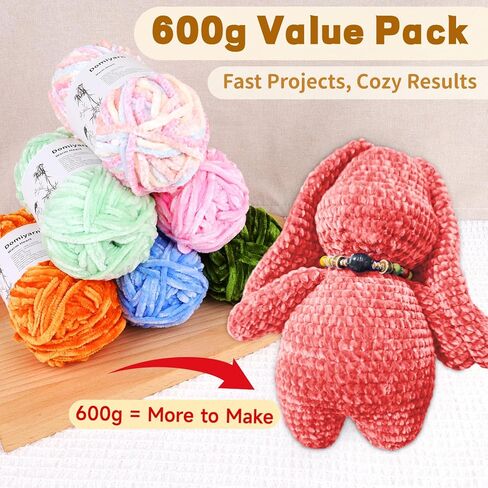 Velvet Chenille Yarn Pack – 6 Skeins × 100g Super Bulky (CYC #6) – Soft Velvet Chunky for Crocheting & Knitting, Fluffy Chenille Yarn for Blankets, Scarves & Crafts (Aqua Blue) in Saudi Arabia