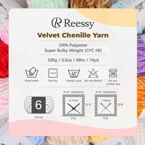 Velvet Chenille Yarn Pack – 6 Skeins × 100g Super Bulky (CYC #6) – Soft Velvet Chunky for Crocheting & Knitting, Fluffy Chenille Yarn for Blankets, Scarves & Crafts (Aqua Blue) in Saudi Arabia