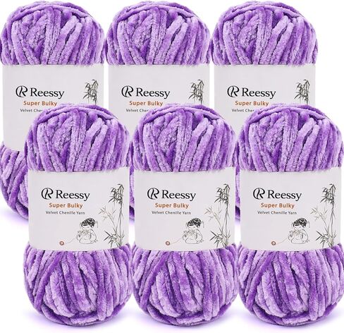 Velvet Chenille Yarn Pack – 6 Skeins × 100g Super Bulky (CYC #6) – Soft Velvet Chunky for Crocheting & Knitting, Fluffy Chenille Yarn for Blankets, Scarves & Crafts (Aqua Blue) in Saudi Arabia