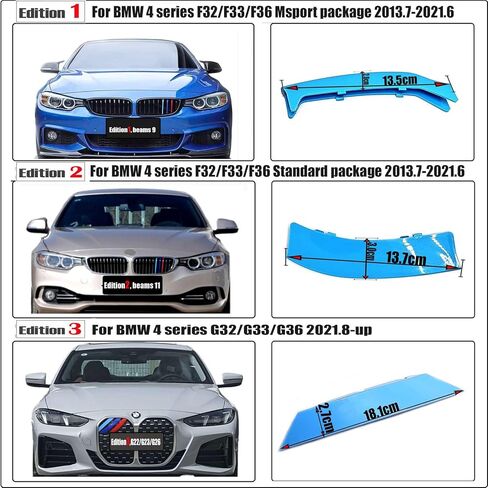 مشبك Mcolor متوافق مع 14-21 BMW4 F32 F33 F36 Fit 428i 430i 435i 440i 2014 2015 2016 2017 2018 2019 2020 2021 غطاء إدراج الكلى الشريطي المميز Edition1 in Saudi Arabia