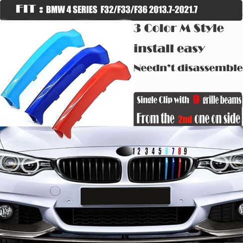 مشبك Mcolor متوافق مع 14-21 BMW4 F32 F33 F36 Fit 428i 430i 435i 440i 2014 2015 2016 2017 2018 2019 2020 2021 غطاء إدراج الكلى الشريطي المميز Edition1 in Saudi Arabia