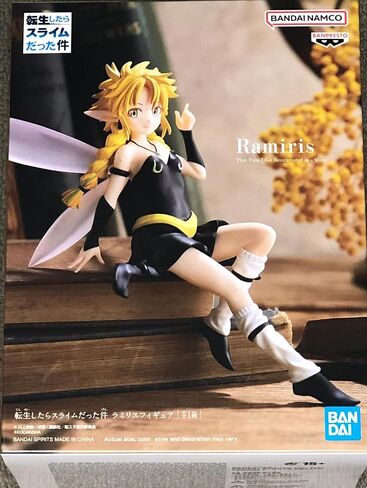 BANPRESTO - That Time I Got Reincarnated As A Slime - Ramiris Statue in Saudi Arabia