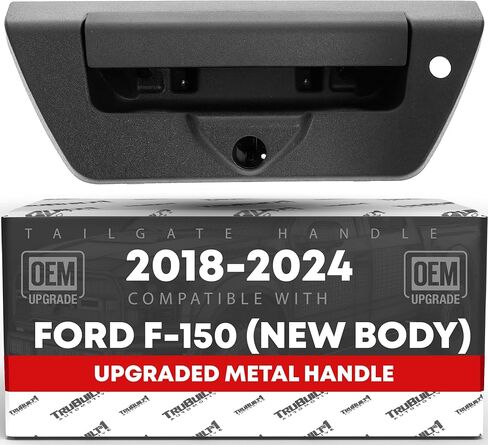 Tailgate Handle Latch Replacement, Upgraded Metal - Compatible with 2018-2024 Ford F-150 (Manual Type) - Exterior Tailgate Assembly, All Chrome w/ Keyhole, Camera Hole - OEM JL3Z-9943400-EB-ACHMT in Saudi Arabia