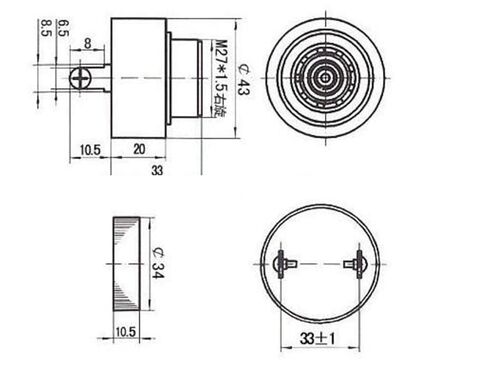 10pcs SFM380 Active 12V 24V 220V Buzzer 4310 piezoelectric DC Buzzer car Dedicated Continuous Sound(12V) in Saudi Arabia