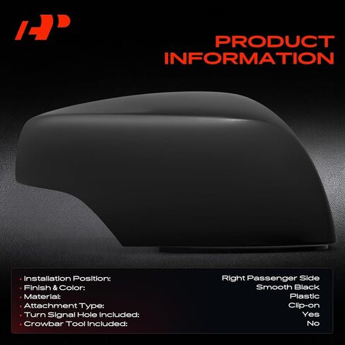 A-Premium Passenger Side Rearview Mirror Cover Cap - Compatible with Subaru Forester 2014-2018, Impreza 2012-2014, XV Crosstrek 2013-2014 - Smooth Black, with Turn Signal Hole in Kuwait