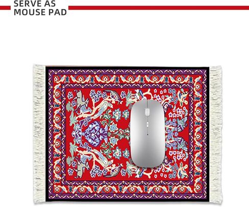 Rug Mouse Pad – Premium Carpet Mouse Pad Coaster Set for Home, Office & Gaming, Stylish & Durable Desk Accessory (Ethereal Symmetry) in Saudi Arabia