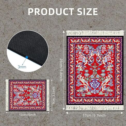 Rug Mouse Pad – Premium Carpet Mouse Pad Coaster Set for Home, Office & Gaming, Stylish & Durable Desk Accessory (Ethereal Symmetry) in Saudi Arabia