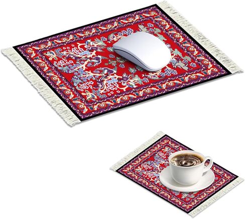 Rug Mouse Pad – Premium Carpet Mouse Pad Coaster Set for Home, Office & Gaming, Stylish & Durable Desk Accessory (Ethereal Symmetry) in Saudi Arabia