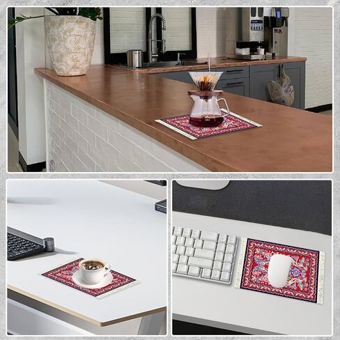 Rug Mouse Pad – Premium Carpet Mouse Pad Coaster Set for Home, Office & Gaming, Stylish & Durable Desk Accessory (Ethereal Symmetry) in Saudi Arabia