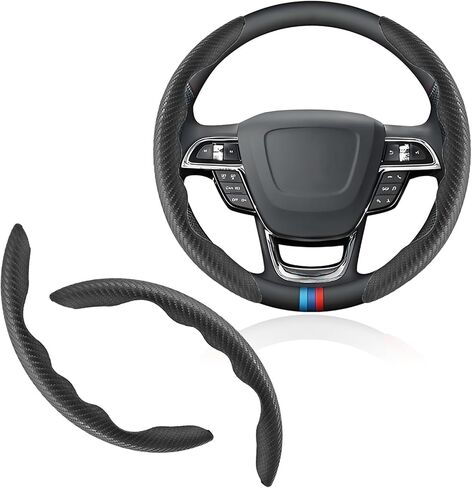 Universal Fit Carbon Fiber Steering Wheel Cover, Segmented Steering Wheel Protector, Carbon Fiber Anti-Skid Steering Wheel Cover Car Interior Accessories (2 Pcs Black) in Kuwait