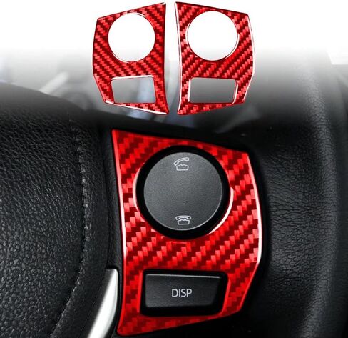 Carbon Fiber Car Interior Accessories Steering Wheel Button Sticker Cover Trim for Toyota Corolla 2014-2018 (red) in Saudi Arabia