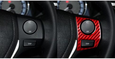 Carbon Fiber Car Interior Accessories Steering Wheel Button Sticker Cover Trim for Toyota Corolla 2014-2018 (red) in Saudi Arabia