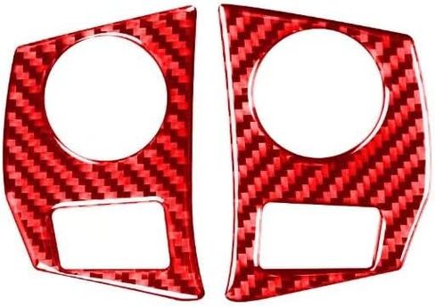 Carbon Fiber Car Interior Accessories Steering Wheel Button Sticker Cover Trim for Toyota Corolla 2014-2018 (red) in Saudi Arabia