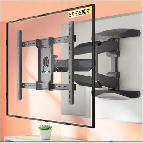 P65 TV bracket wall-mounted large-screen TV bracket telescopic bracket rotating wall-mounted bracket in Saudi Arabia