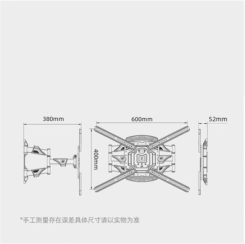 757-L400 TV hanging telescopic bracket left and right rotating bracket stretch wall hanging bracket 32-70 inches in Saudi Arabia