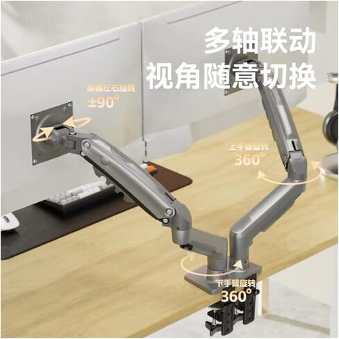 F160 Computer Dual Screen Monitor Stand Up and Down Lifting Telescopic Adjustable Hanging Stand Dual Screen Desktop Rotating Stand in Saudi Arabia