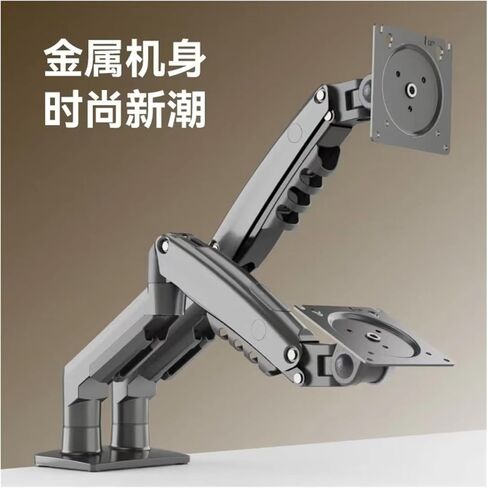 F160 Computer Dual Screen Monitor Stand Up and Down Lifting Telescopic Adjustable Hanging Stand Dual Screen Desktop Rotating Stand in Saudi Arabia