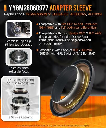 غلاف محول YYGM26060977 متوافق مع GM 11.5" و10.5" 14 مسمار شاحنة لاستخدام ختم ترس الشفاه الثلاثي، 26064030، 40003027، 40011051 in Kuwait