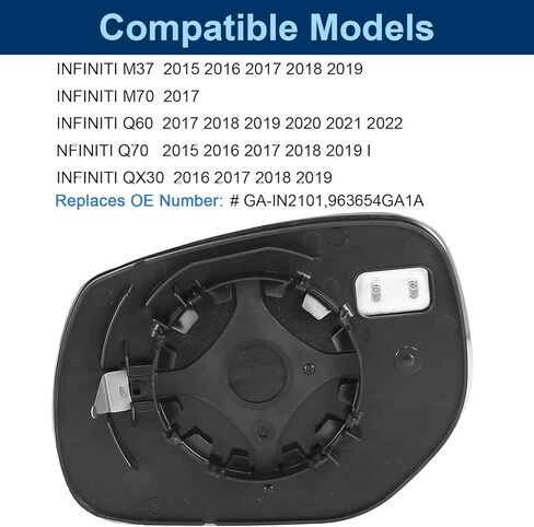 زجاج مرآة مُسخن من جانب الركاب متوافق مع Infiniti Q50 2014-2022 Q60 2017-2022 Q70 2014-2019 Q70L 2015-2019 QX30 2017-2018، مرآة جانبية يمين واحدة in Kuwait