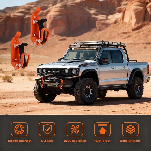 حامل مجرفة معدنية 8P لرف السقف/سرير الشاحنة، حامل مجرفة لشاحنة Jeep Offroad UTV ATV، حامل مجرفة للشاحنة ومشبك مطاطي سريع الفك، مجموعة دعامات تثبيت - برتقالي in Saudi Arabia
