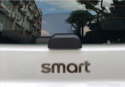 SHIFENG Compatible with Smart Fortwo 451 Black Car Rear Bumper Trunk Back Door Handle Sticker Auxiliary Knob Exterior Decoration Trim 2009-2014 in Saudi Arabia