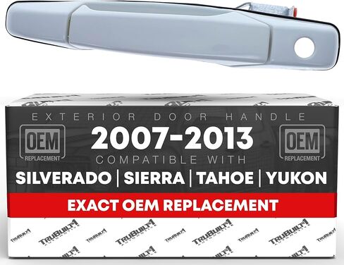 مقبض باب السائق الأمامي الخارجي T1A - متوافق مع 2007-2013 شيفروليه أفالانش، 07-13 جي إم سي سييرا، 07-13 سييرا 1500، 07-14 سييرا 2500 HD - أبيض أولمبي - OEM 20828243-GAZ، 80117 in Kuwait