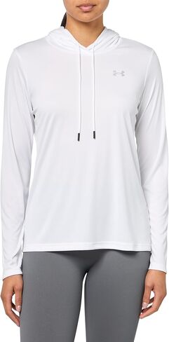 Under Armour Women's Velocity Hoodie in Kuwait