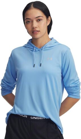 Under Armour Women's Velocity Hoodie in Kuwait