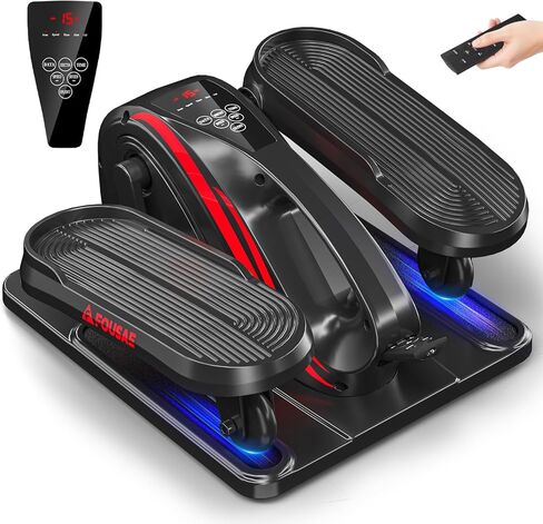 Under Desk Elliptical Exercise Machine, Ellipse Leg Exerciser As Seen On TV with 15 Adjustable Speeds, Fully Assembled Pedal Exerciser for Seniors with Display Monitor & Remote Control in Kuwait