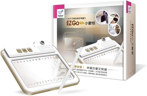 PenPower EZ Go Wireless Writing Pad(Win/Mac) No Installation Needed | Large Writing Area | Handwriting | Personalized Signature in Saudi Arabia