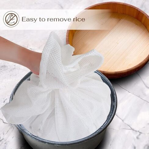 Rice Net Sushi Rice Cooking Net Rice Cooker Polyester Napkin Reusable Made in Japan (L Size (40"x40")) in Saudi Arabia