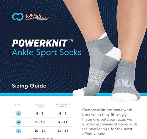 جوارب ضغط نحاسية للنساء والرجال | جوارب ضغط Powerknit للجري وركوب الدراجات وتخفيف الآلام in Kuwait