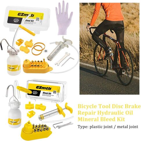 QOONESTL مجموعة نزيف الفرامل للدراجة قرص هيدروليكي زيت الفرامل المعدنية لشيمانو، MAGURA، TEKTRO، SRAM سلسلة أدوات إصلاح فرامل الدراجة (الحجم: النوع 1) in Kuwait