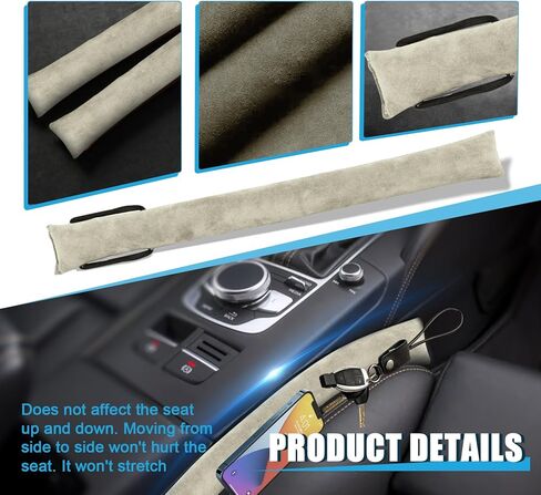 Uisky AA قطعتان من حشو فجوة مقعد السيارة العالمي لسيارات الدفع الرباعي والشاحنات وأداة السيارة المخملية الذهبية لملء الفجوة بين المقعد ووحدة التحكم في مقعد السيارة الأساسي وملحقات السيارة الداخلية (بيج) in Kuwait