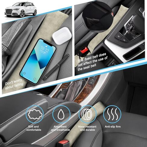 Uisky AA قطعتان من حشو فجوة مقعد السيارة العالمي لسيارات الدفع الرباعي والشاحنات وأداة السيارة المخملية الذهبية لملء الفجوة بين المقعد ووحدة التحكم في مقعد السيارة الأساسي وملحقات السيارة الداخلية (بيج) in Kuwait