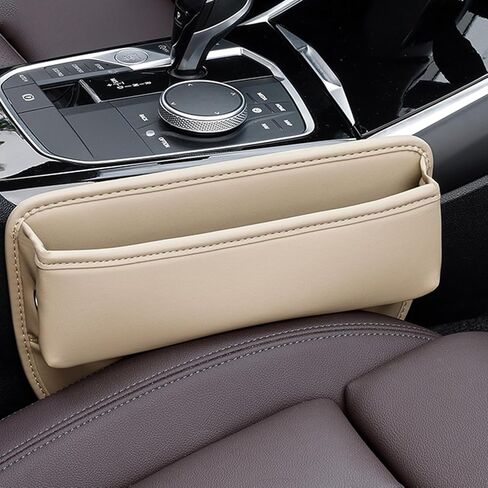 KanYool مقعد السيارة حشو الفجوة 2 حزمة منظم مقعد السيارة متعدد الوظائف وتخزين مقاعد السيارات اكسسوارات السيارة حشو الفجوة قابل للتعديل للهواتف والنظارات والمفاتيح والبطاقات (رمادي) in Kuwait