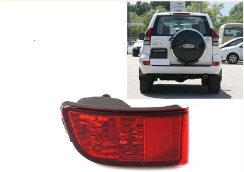 MISIOEK Right Rear Bumper Reflector Light Assembly for 2003-2005 4Runner 2002-2009 Land Cruiser Prado 120 (Passenger Side) in Kuwait