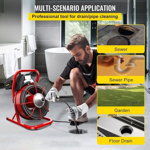 VEVOR 75FT x 1/2 Inch Drain Cleaning Machine 370W Sewer Snake Auger Cleaner Electric Clog Remover Plumbing Tool with 4 Cutters & Air-Activated Foot Switch for 1" to 4" Pipes, Red, Black in Saudi Arabia