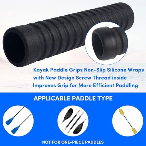 مقابض مجداف VEITHI Kayak من السيليكون غير القابلة للانزلاق، خيط لولبي من الداخل، ملحقات التجديف لمجاديف التفكيك، منع ظهور البثور، تناسب قطر مجداف الكاياك حتى 1.18 بوصة (قطعتان أسودتان) in Kuwait