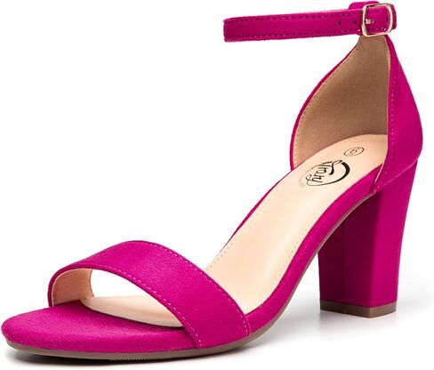 Trary Heels for Women, Square Toe Black Heels, Ankle Strap White Heels, Wide Width Chunky Heels for Women, Low Heel Dress Shoes for Women, Block Heels, Graduation Heels, Prom Heels, Strappy Heels in Kuwait