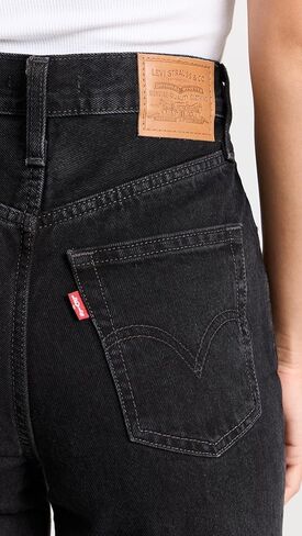 Levi's® Women's Ribcage Wide Leg Jeans, Not The Same in Saudi Arabia