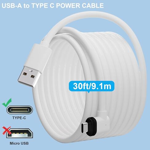 كابل تمديد طاقة 20 قدم متوافق مع eufy SoloCam S220/SoloCam S340، محول طاقة 5 فولت/2 أمبير وكابل تمديد من النوع C مقاوم للطقس يشحن كاميرات الأمان الخاصة بك باستمرار (أبيض) in Saudi Arabia
