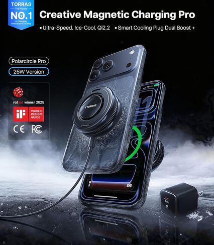 TORRAS PolarCircle Qi2 Mag-Safe Charger, Semiconductor Cooling 15W Wireless Charger for iPhone 16/15/14/13/12, Magnetic Charging Pad with 360°Spin Stand, Phone Cooler for Gaming and Live Streamin in Kuwait