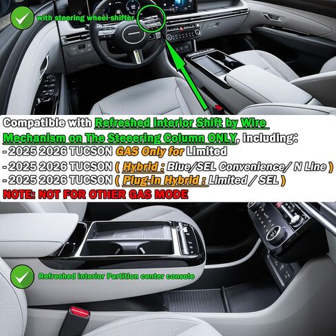 TACORBO Center Console Organizer Tray Compatible with Hyundai 2025 TUCSON Limited and TUCSON Hybrid Blue/SEL Convenience/N Line/Limited Accessories, 25 TUCSON Plug-in Hybrid Limited/SEL Armrest Insert in Kuwait